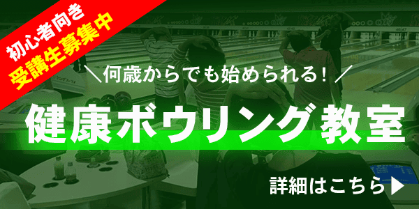感染症対策にご協力ください。